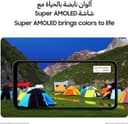 Samsung Galaxy A24 128GB Black thumbnail 4