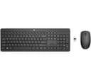 HP 230 Keyboard & Mouse Set thumbnail 1