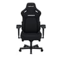 AndaSeat Kaiser 4 Premium Gaming Chair PVC Leather - Large, Elegant Black thumbnail 2