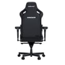 AndaSeat Kaiser 4 Premium Gaming Chair PVC Leather - Large, Elegant Black thumbnail 4