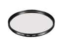 Hoya 95mm HMC UV (0) Glass Filter thumbnail 5