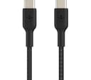 BELKIN Braided USB Type-C Cable - 2 m, White thumbnail 7