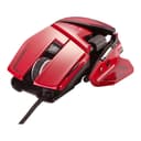 Mad Catz R.A.T 8+ ADV Optical USB Gaming Mouse - Red thumbnail 2
