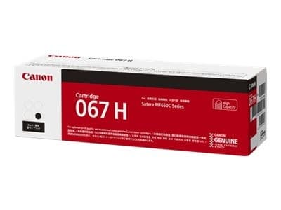 Canon 067H High Capacity Original Toner Cartridge - Black - Image 1
