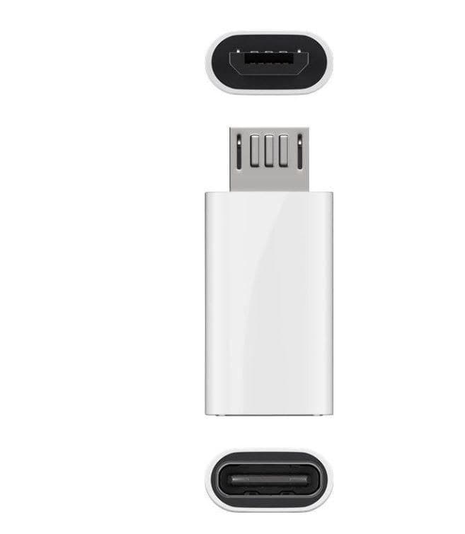 MicroConnect USB 2.0 Micro-B to USB-C Adapter - White (USBMICROUSBC)