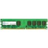 Memory Upgrade - 16GB - 1Rx8