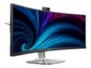 PHILIPS 49B2U5900CH 49" Monitor Black thumbnail 6
