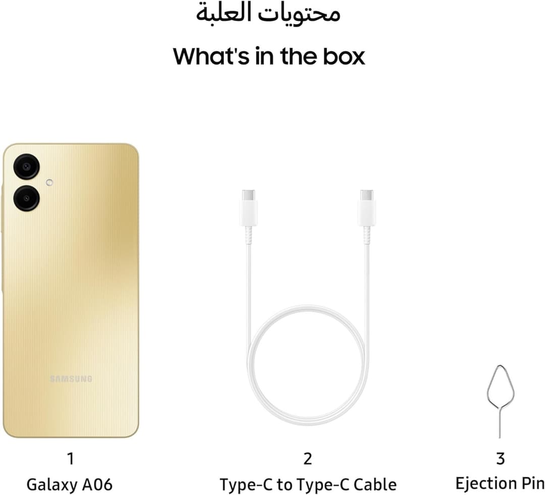 Samsung Galaxy A06 64GB Gold - Image 3