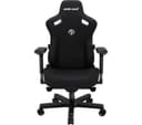 AndaSeat Kaiser 3 Premium Gaming Chair - XL, Carbon Black Linen Fabric thumbnail 1