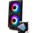 MSI MAG CORELIQUID I240 Liquid CPU Cooler - Black thumbnail 7