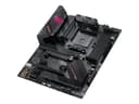 ASUS ROG STRIX B550-F GAMING WIFI II thumbnail 3