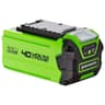 Greenworks 40V G40B2 Battery - Grün