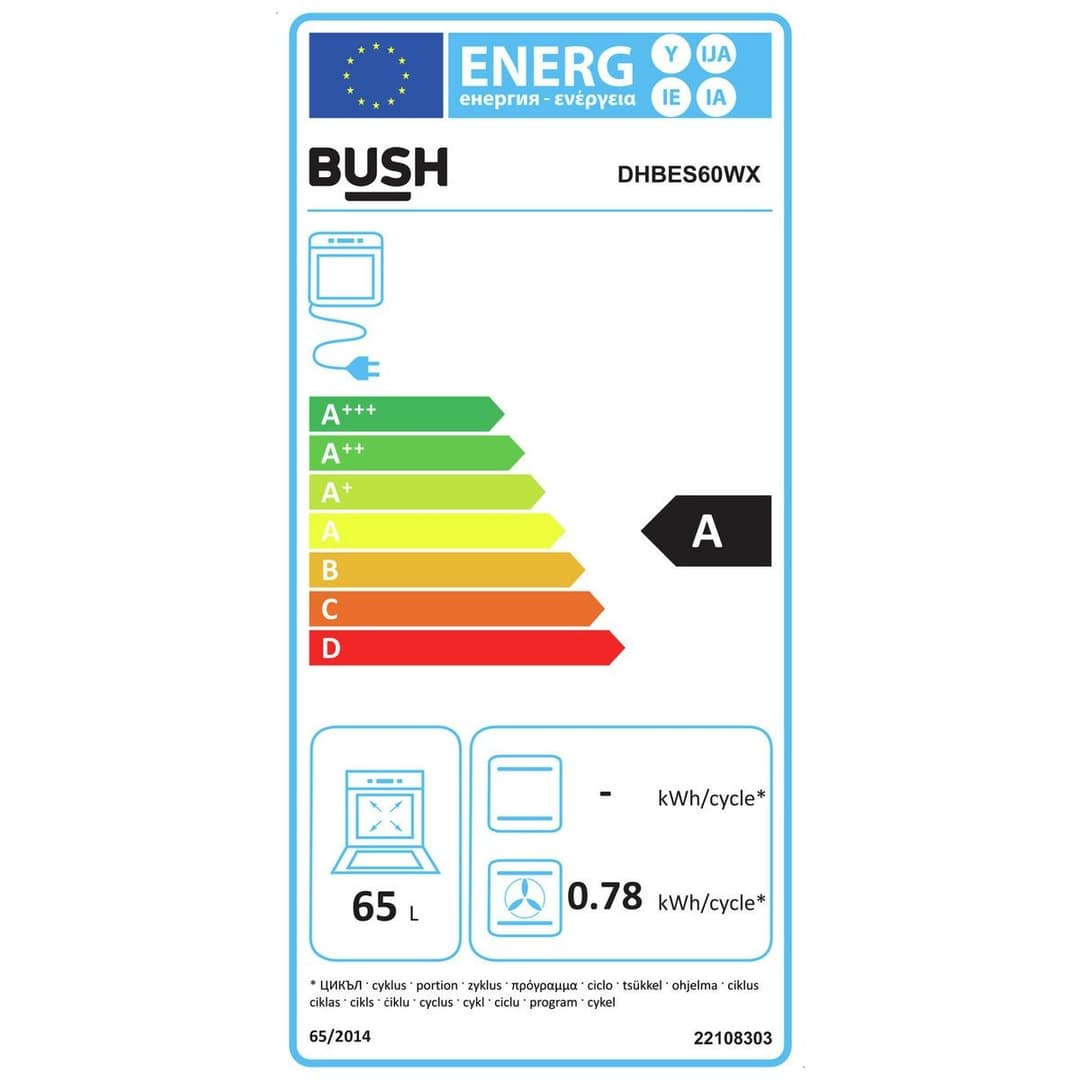 Bush DHBES60WX 60cm Single Electric Cooker - White - Image 5