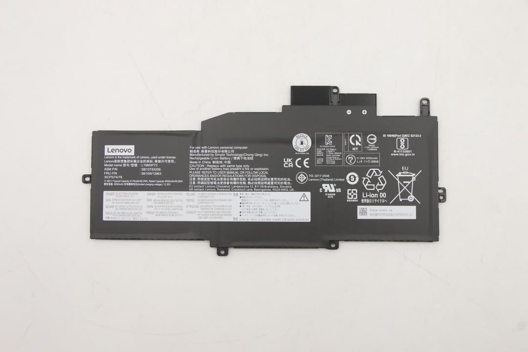 48.2Wh internal lithium-ion - Image 1