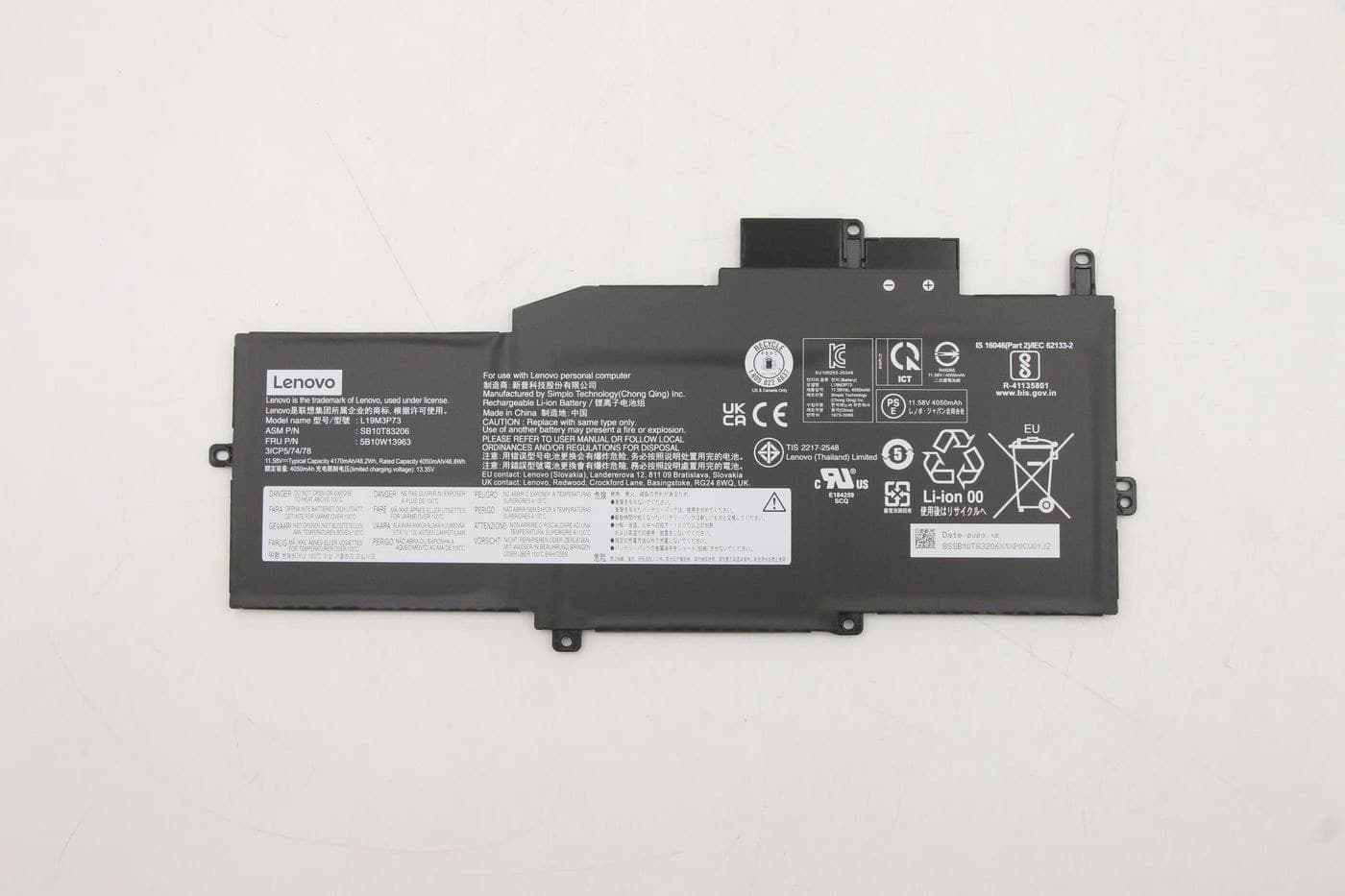 48.2Wh internal lithium-ion