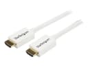 StarTech 7m HDMI Cable with Ethernet White thumbnail 2