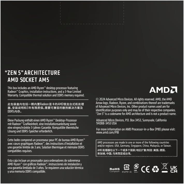 AMD Ryzen 5 9600X Processor, 6 Cores 12 Threads, Up to 5.4 GHz, 38MB Cache, Socket AM5, Cooler Not Included - Image 4