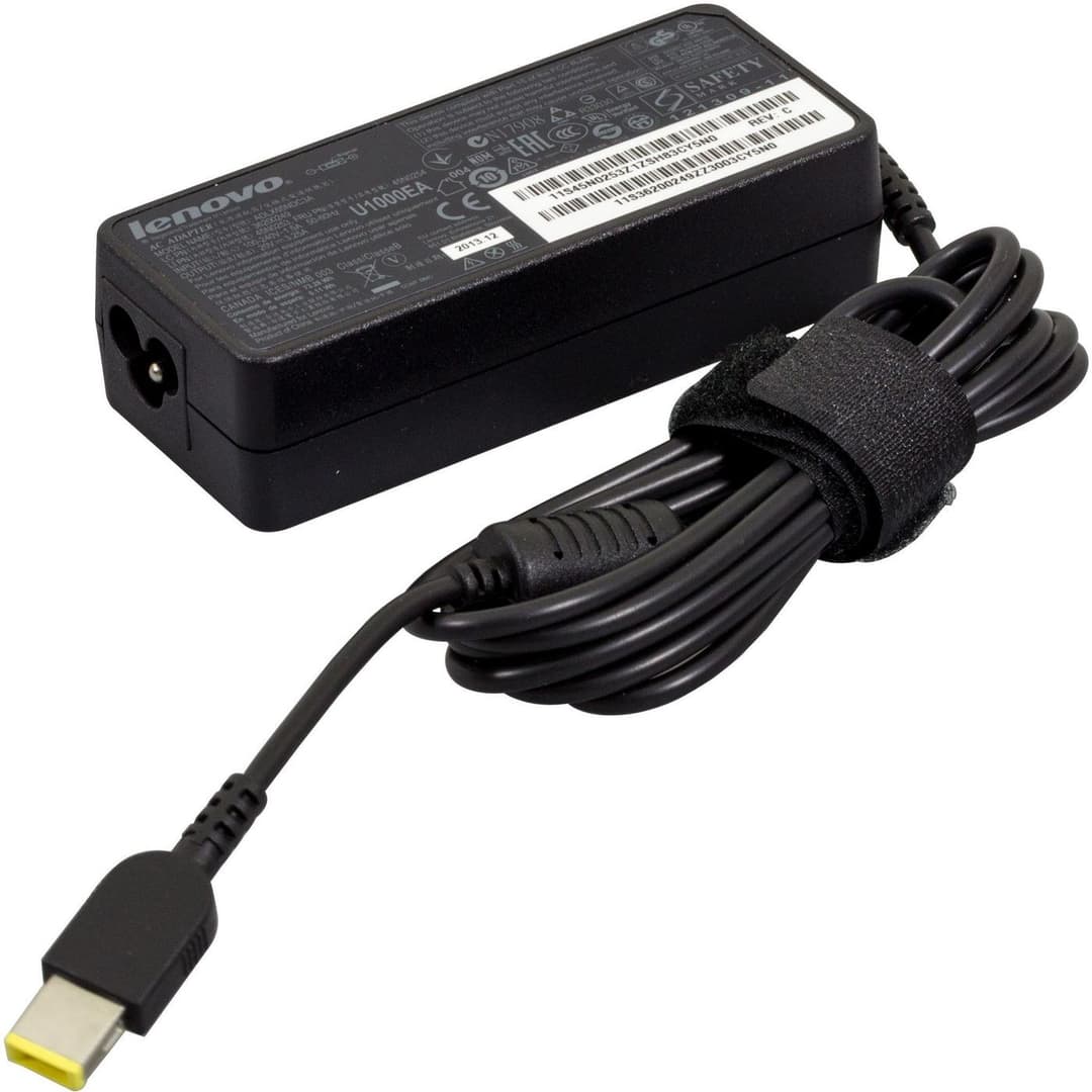 65W AC Adapter - Image 1