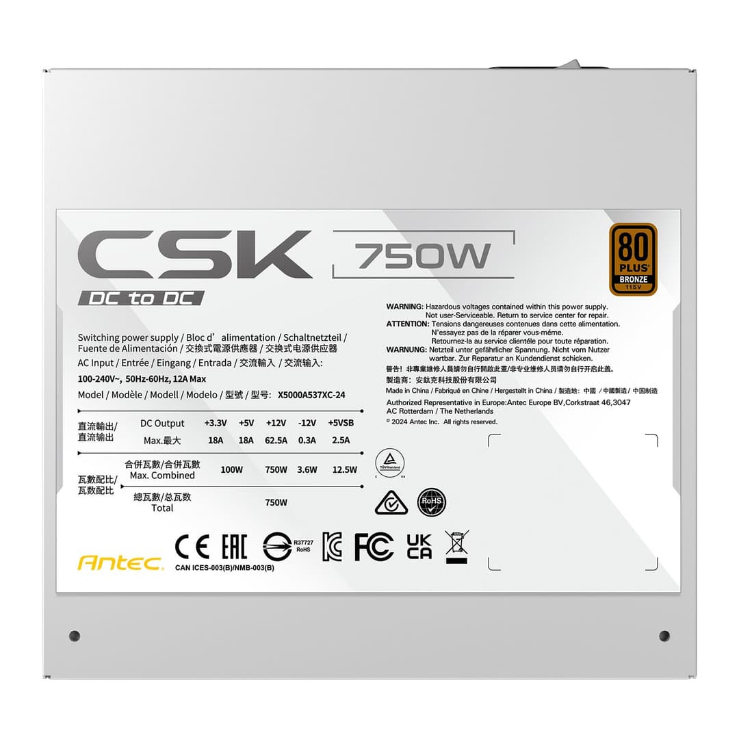 Antec CSK DC 750W ATX 750W 80Plus Bronze PSU Power Supply -White - Image 4