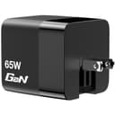 Verbatim GaN Charger 65W 2 Port retractable cable display US plugs with EU and UK adaptors thumbnail 3