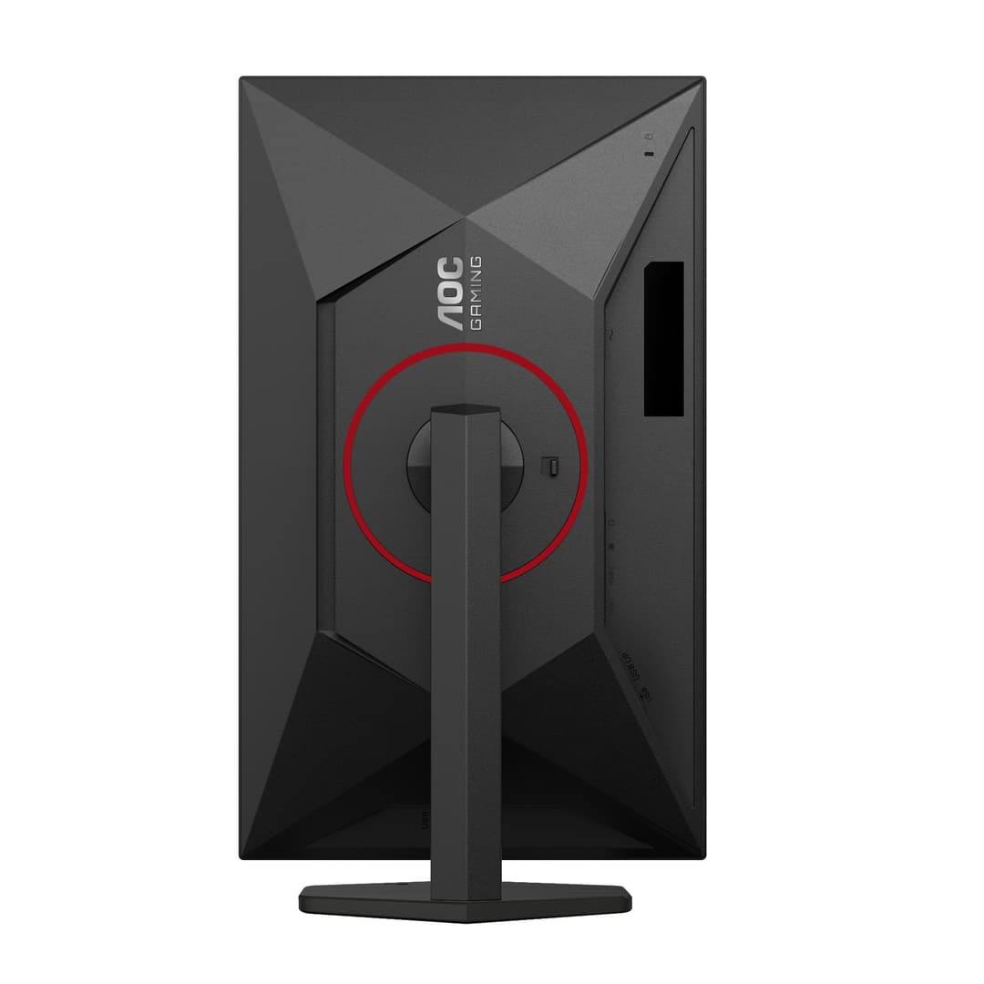 AOC G4 Q27G4SRU 27" Fast IPS Quad HD 320Hz 0.3ms G-Sync compatible Height Adjustable Gaming Monitor - Image 9