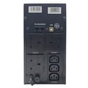 VIDA Armour 1500VA uninterruptible power supply (UPS) Line-Interactive 1.5 kVA 900 W 6 AC outlet(s) thumbnail 2