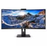 34" 3440x1440 ULTRAWIDE WEBCAM