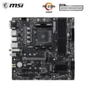 MSI PRO B550M-P WIFI6E Motherboard, mATX - Ryzen 5000/4000/3000, AM4, DDR4 thumbnail 4