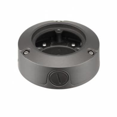 ALUMINUM BACKBO