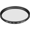 Hoya 86mm HMC UV (O) Filter - Made in Japan - *AUTHORIZED HOYA USA DEALER* thumbnail 3