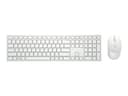 Dell Pro KM5221W Keyboard Mouse Set White thumbnail 1