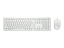 Dell Pro KM5221W Keyboard Mouse Set White thumbnail 2