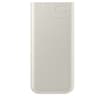 Samsung 10000mAh Portable Power Bank - Beige