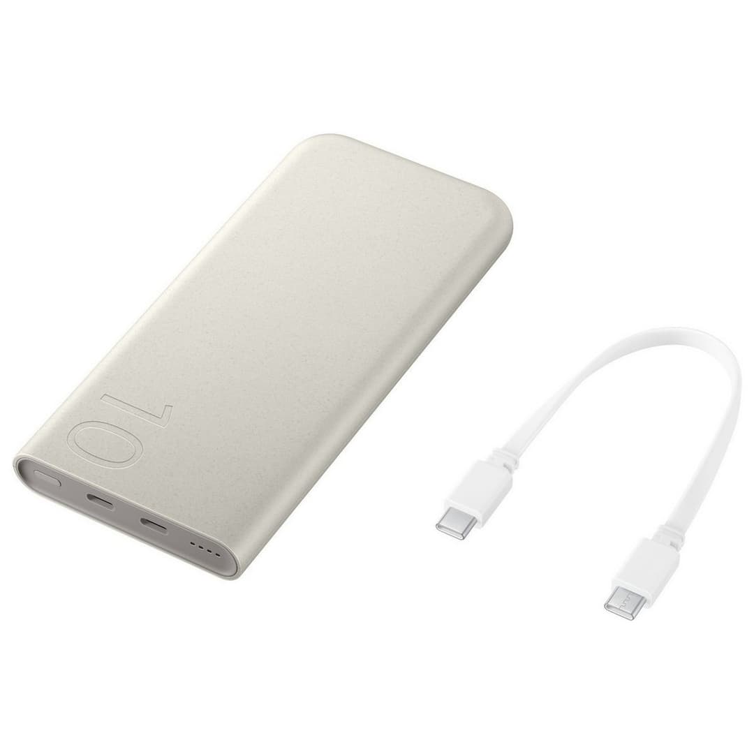 Samsung 10000mAh Portable Power Bank - Beige - Image 6