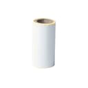 Brother BDE1J044076040 White thumbnail 1