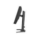iiyama G-Master GB2471HSU-B1 24" Fast IPS Full HD 240Hz 0.3ms G-Sync Height Adjustable Gaming Monitor thumbnail 6