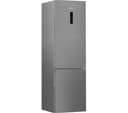 HOTPOINT Dual No Frost HPK 26402 XP4UK 70/30 Fridge Freezer - Silver thumbnail 8