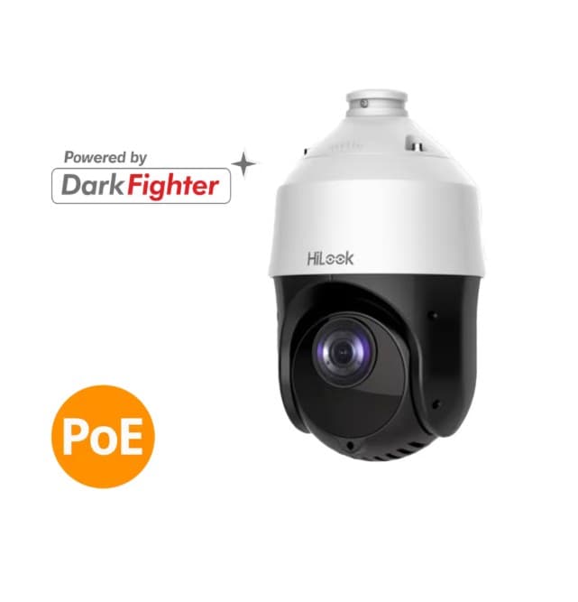 HiLook PTZ-N4215I-DE(O-STD)(H) 2MP PTZ IP camera 15x Zoom