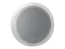 Bosch LHM0606/10 Speaker PA System White