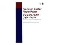 A2 Premium Luster Photo Paper (25 sheets)