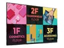 Sony Bravia Professional Displays FW-65BZ35L BZ35L Series - 65" LED-backlit LCD display - 4K - for digital signage thumbnail 6