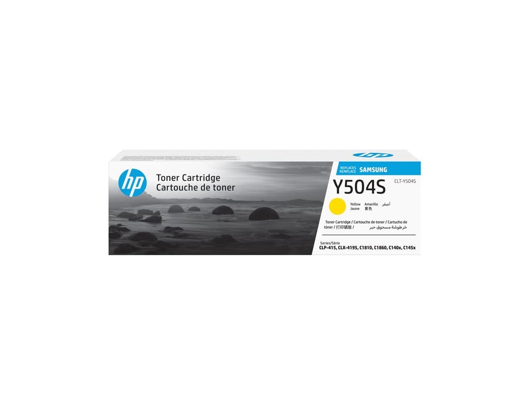 HP CLT-Y504S - yellow - original - toner cartridge (SU502A) - Image 1