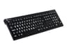 Logic Keyboards XL Print NERO Keyboard Black