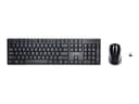 Kensington Pro Fit Keyboard Mouse Set Black thumbnail 1