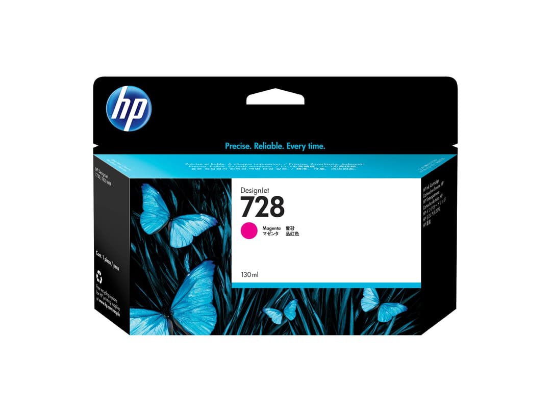HP 728 - magenta - original - DesignJet - ink cartridge - Image 1