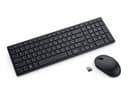 Dell KM555 Keyboard and Mouse Set Black thumbnail 4