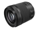 Canon RF 24-105mm F/4.0-7.1 Zoom Lens thumbnail 3