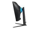 Samsung Odyssey G6 32" QHD Monitor Black thumbnail 4