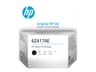 HP - black - printhead