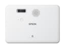 EPSON CO-W01 3LCD Projector Black White thumbnail 7